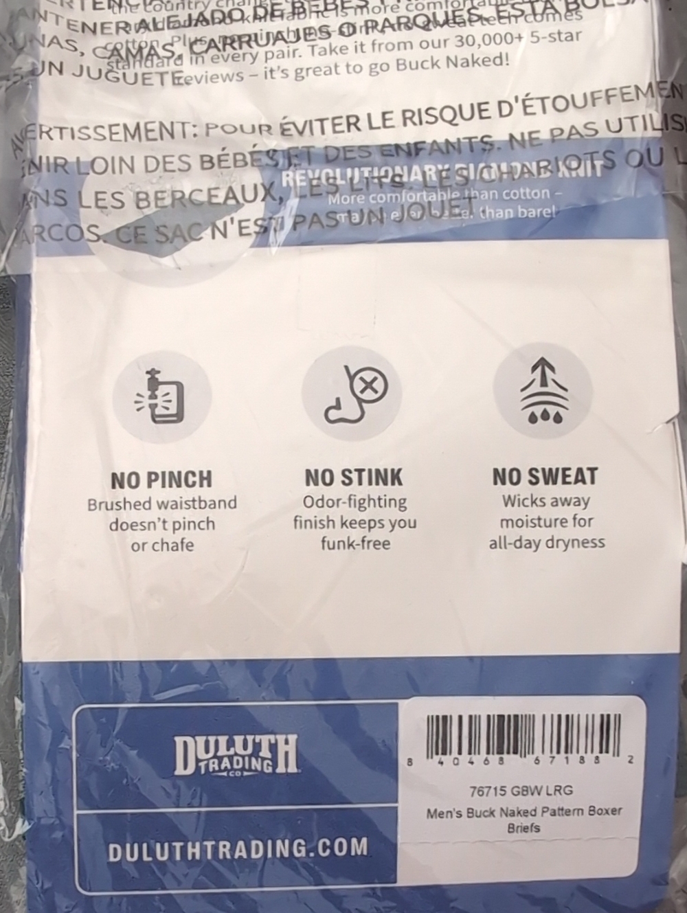 Duluth Trading Co Buck Naked Pattern Boxer Briefs- L - Picture 3 of 3